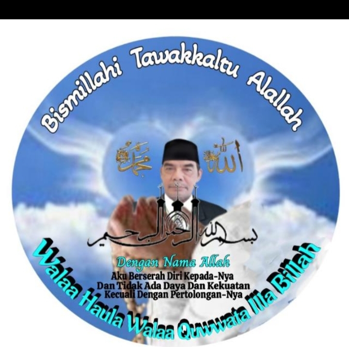 DUKUNGAN KEPADA ANIES ADALAH CERMINAN DUKUNGAN ALLAH