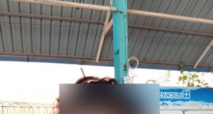 Lokasi WNI Asal NTB Yang Diduga Bermasalah di Myanmar Sudah Terdeteksi.